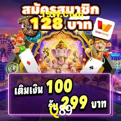 Mesa de Blackjack Q89