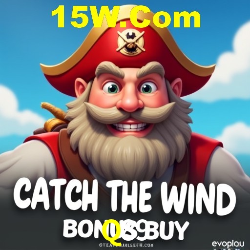 Interface do App Q89